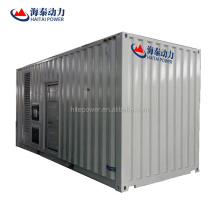 Factory sale price 1200kva Biomass gasification boiler electric generator with biomass pellet machine